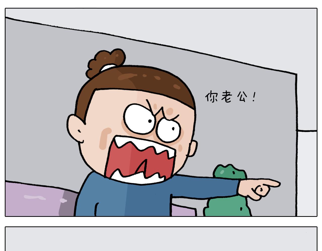 第352话 你还不知道吧(1/2)-第351话