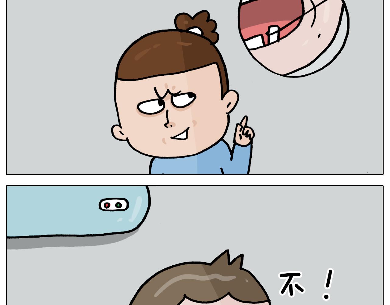第356话 不经意间(1/2)-第355话