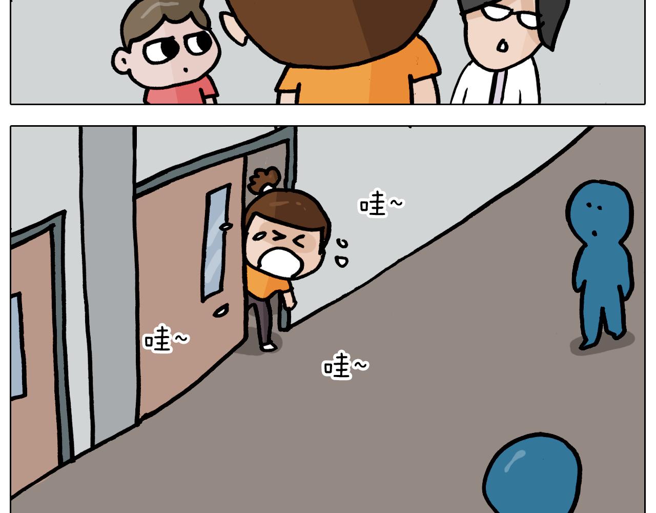 第356话 不经意间(1/2)-第355话