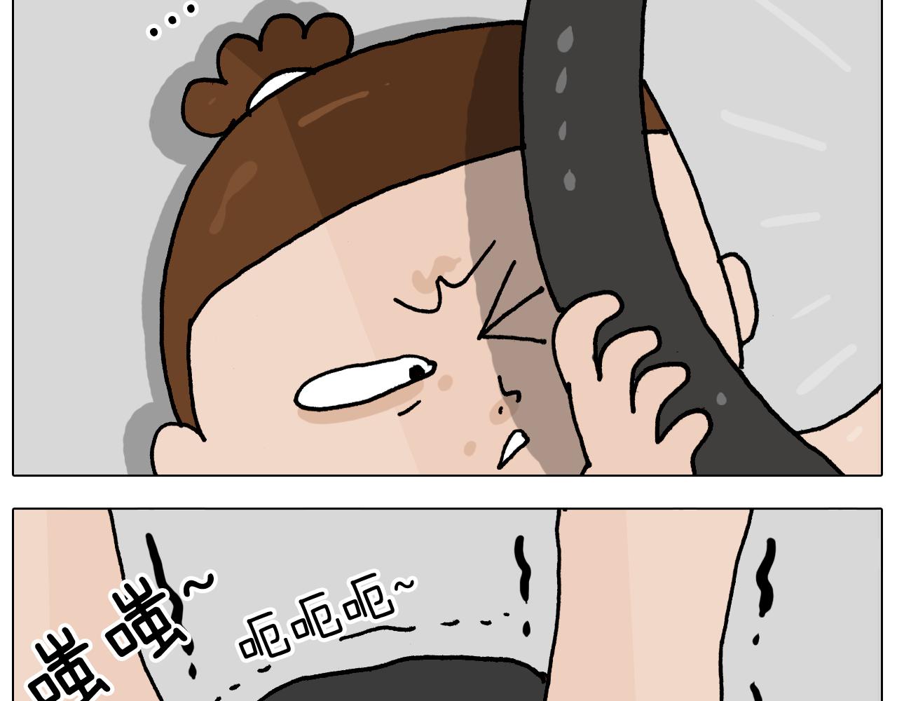 第358话 动感电单车(1/2)-第357话