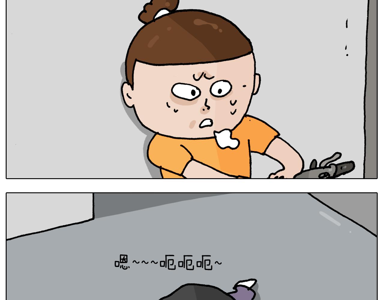 第358话 动感电单车(1/2)-第357话
