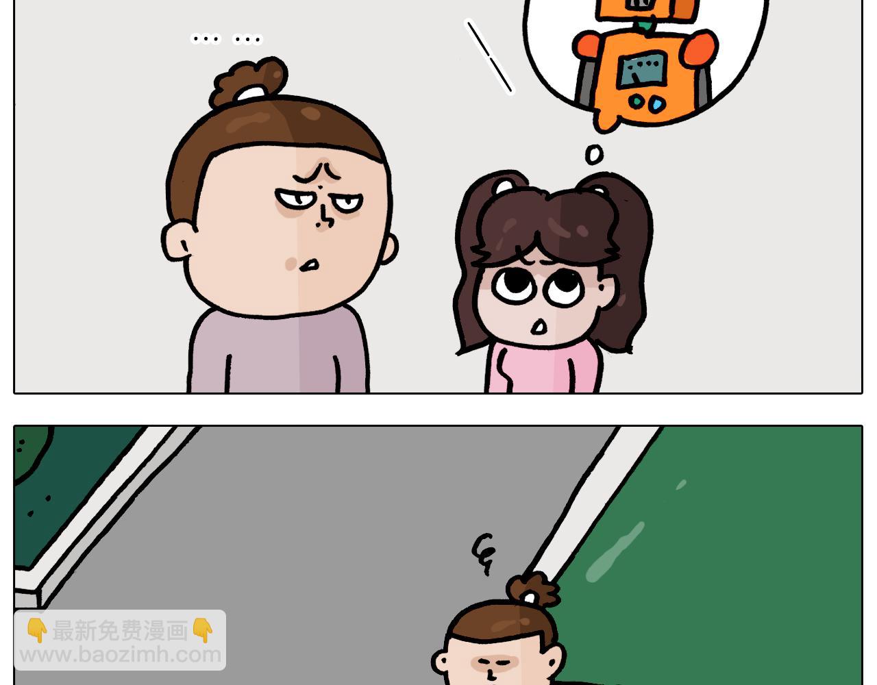 第360话 天旋地转(1/2)-第359话