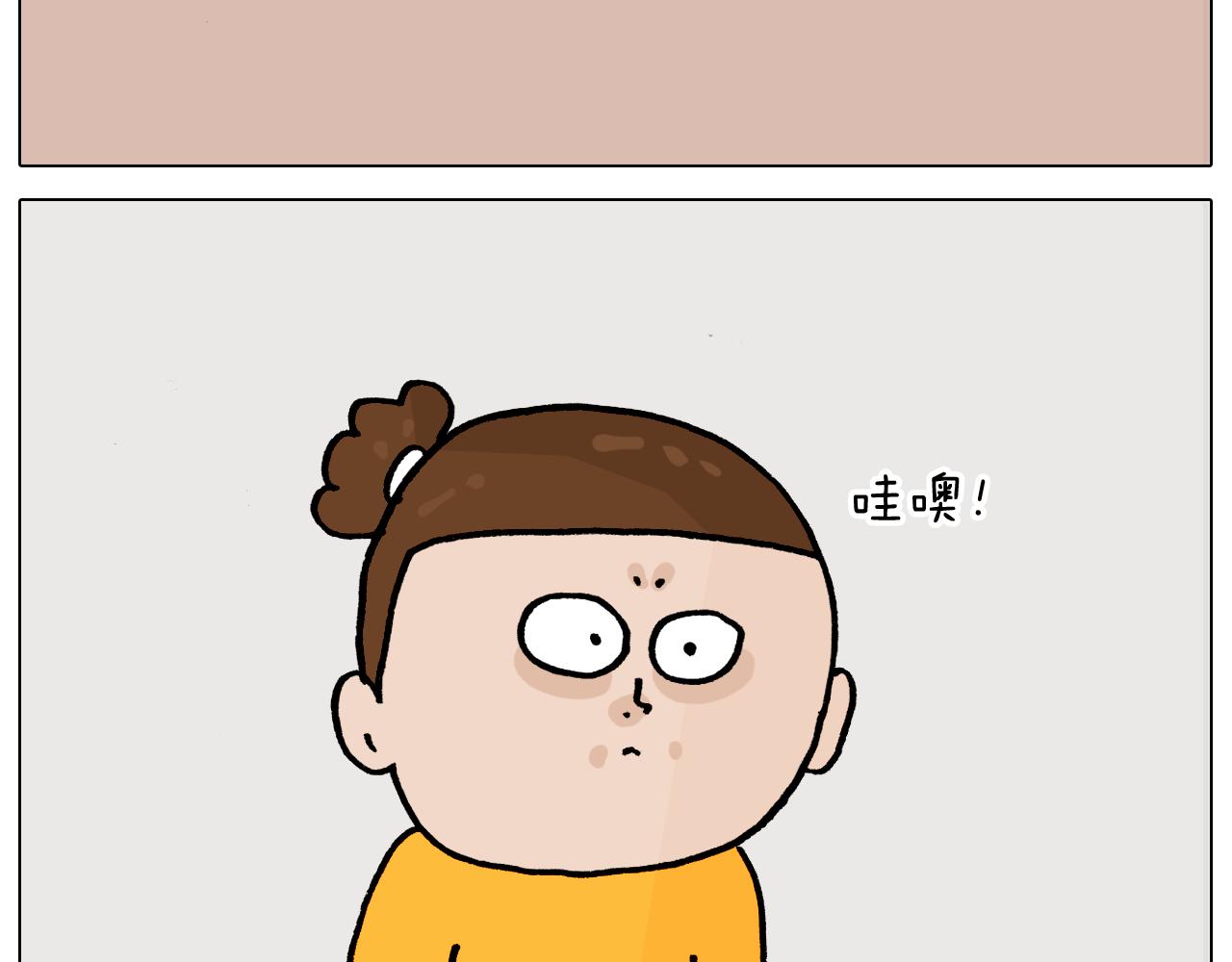 第366话 一语成谶(1/2)-第365话