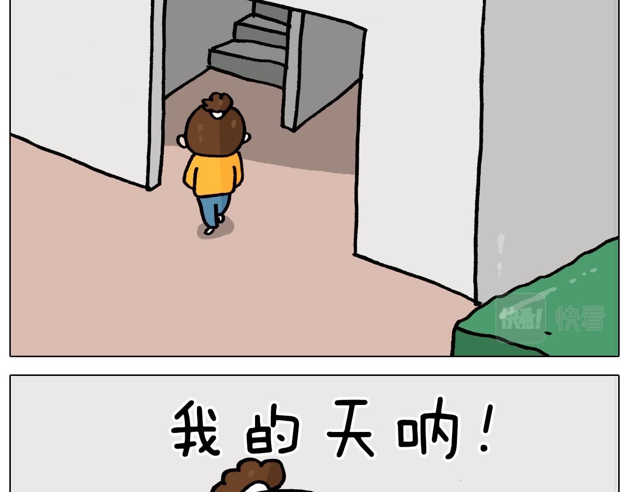 第366话 一语成谶(1/2)-第365话