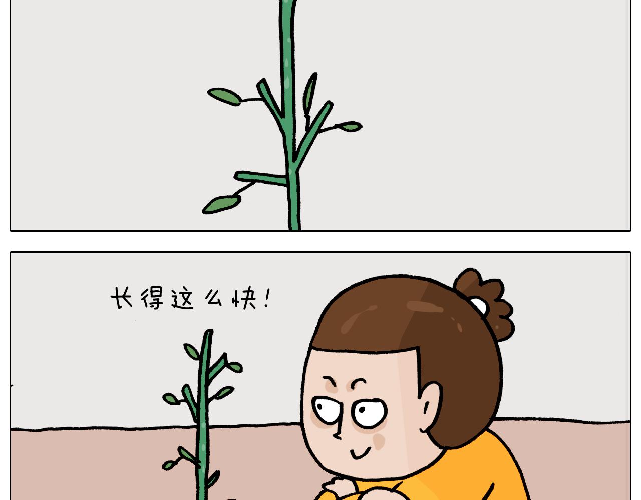 第366话 一语成谶(1/2)-第365话