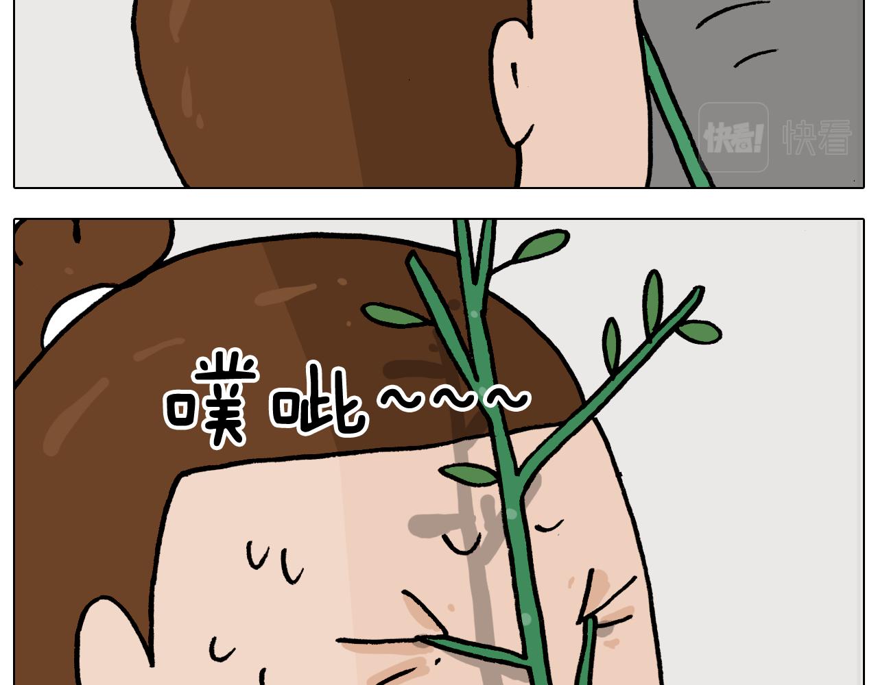 第366话 一语成谶(1/2)-第365话
