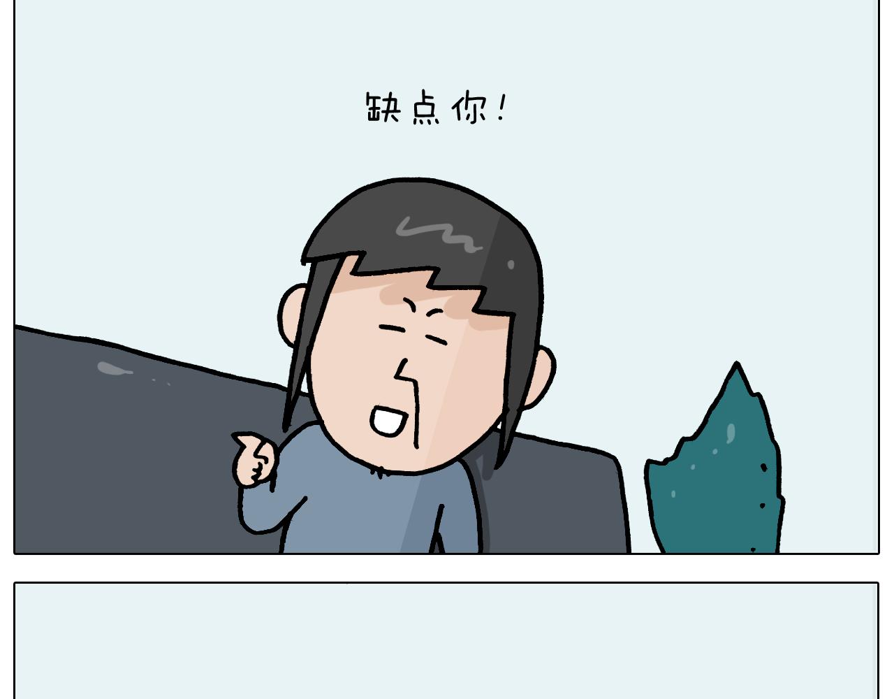第366话 一语成谶(1/2)-第365话