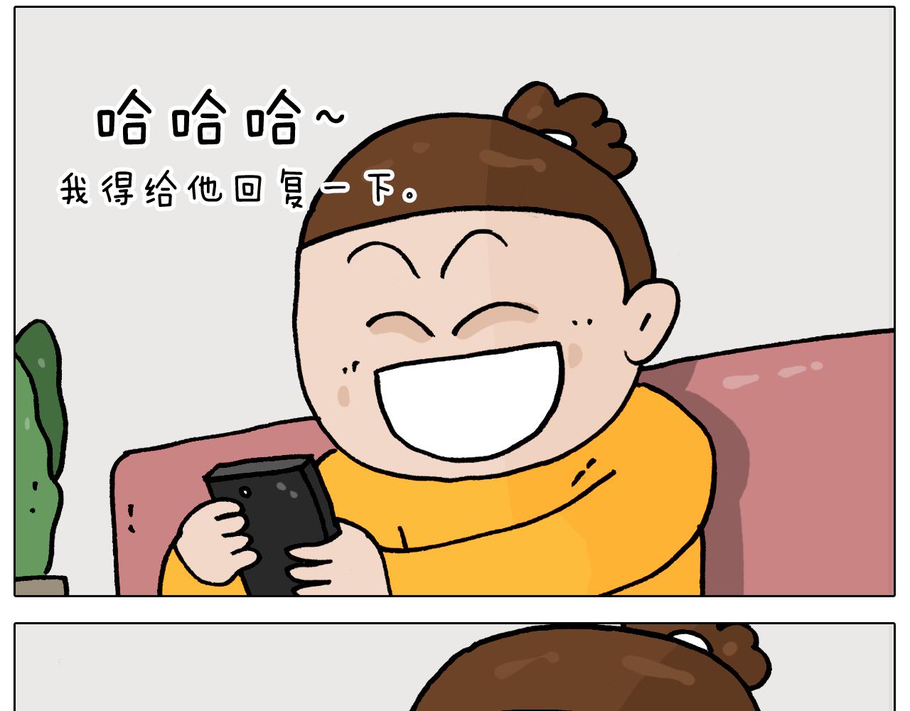 第366话 一语成谶(1/2)-第365话
