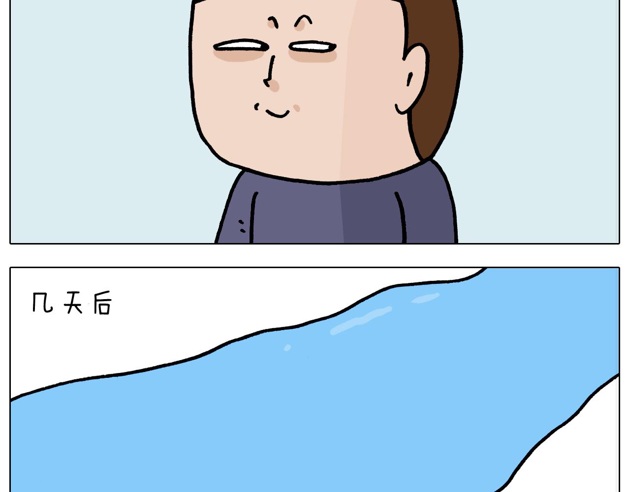 第368话 多出来个儿子(1/2)-第367话