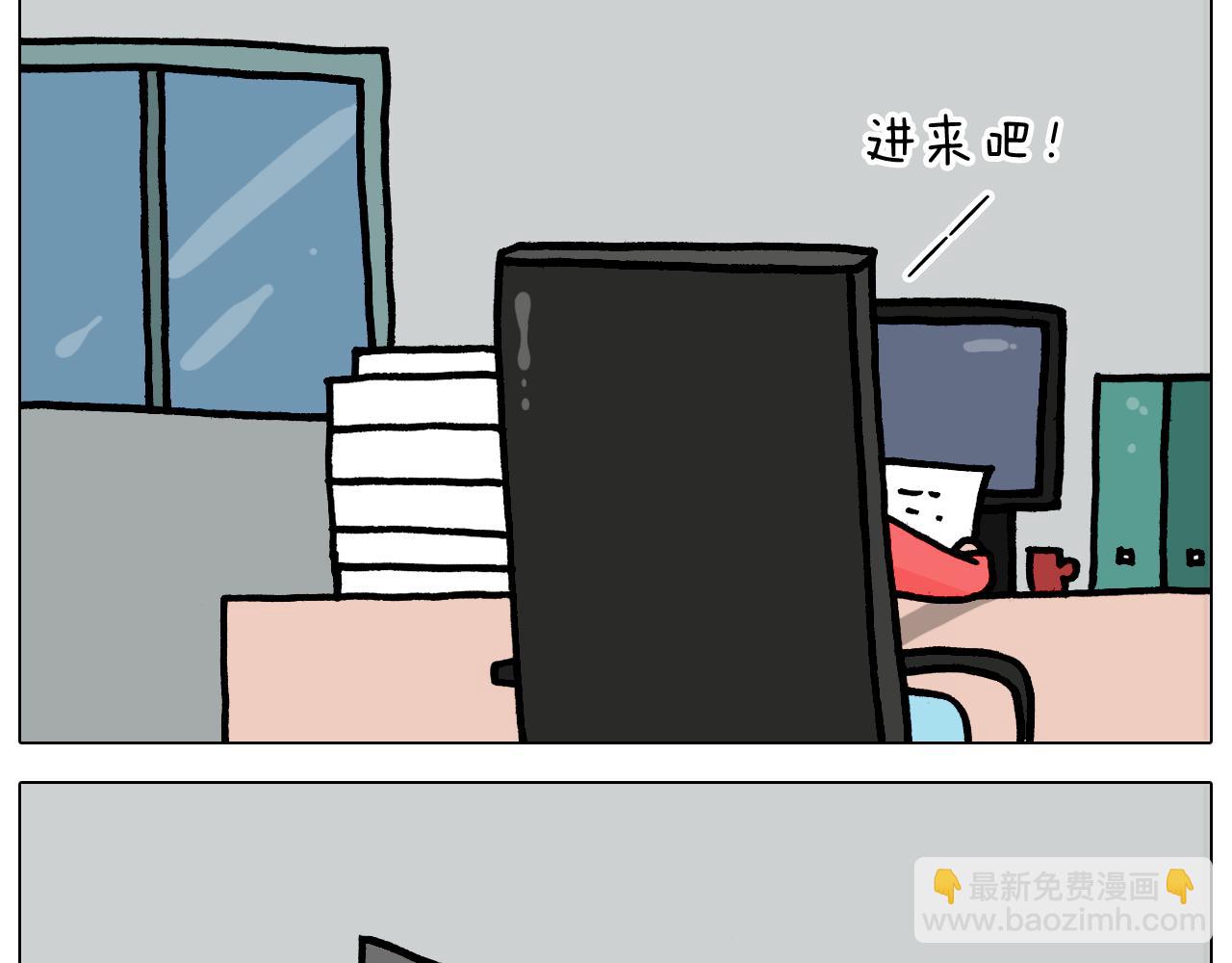 第368话 多出来个儿子(1/2)-第367话