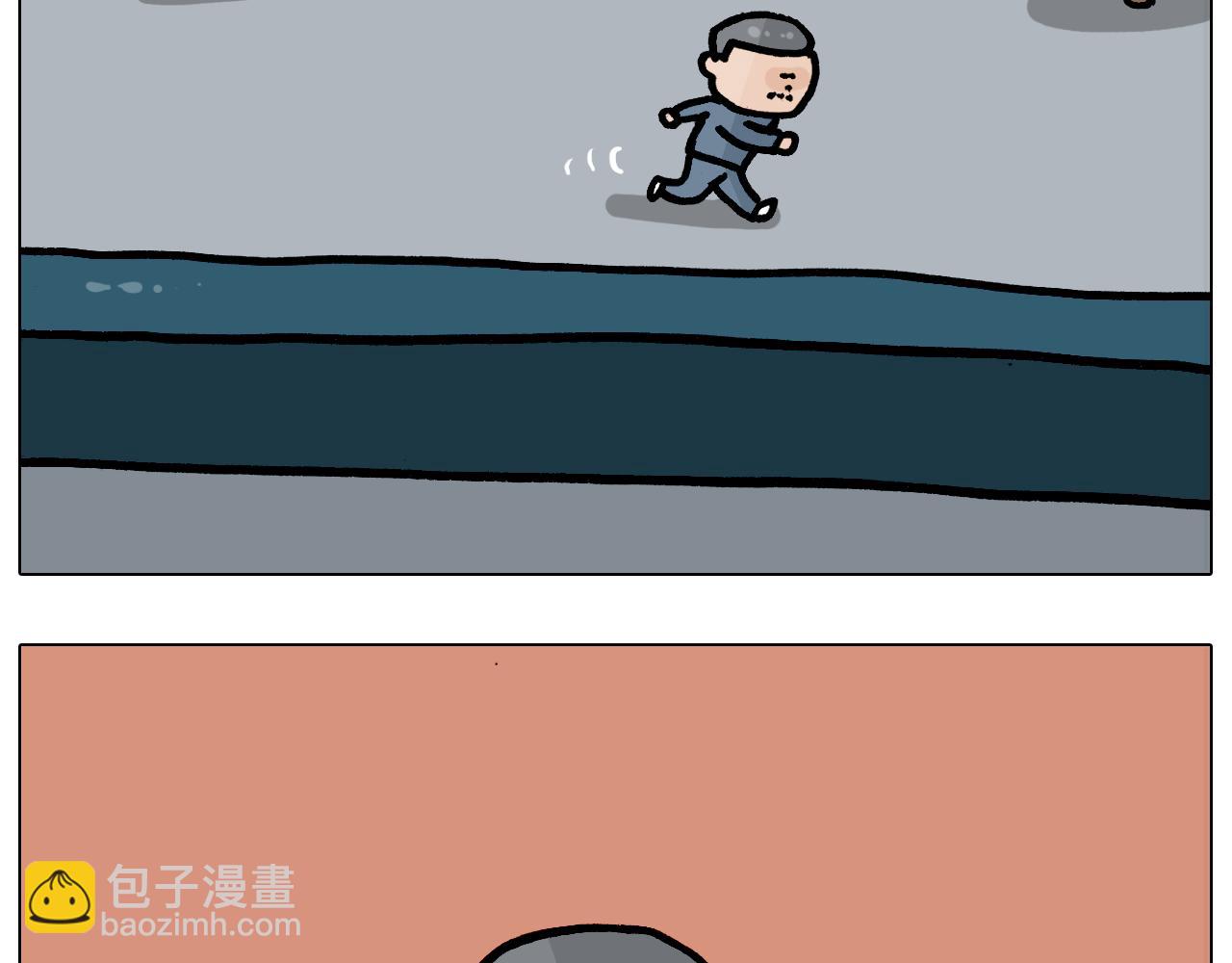第370话 自作聪明(1/2)-第369话
