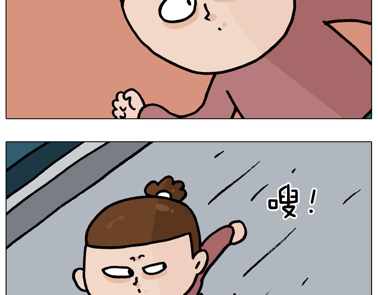 第370话 自作聪明(1/2)-第369话