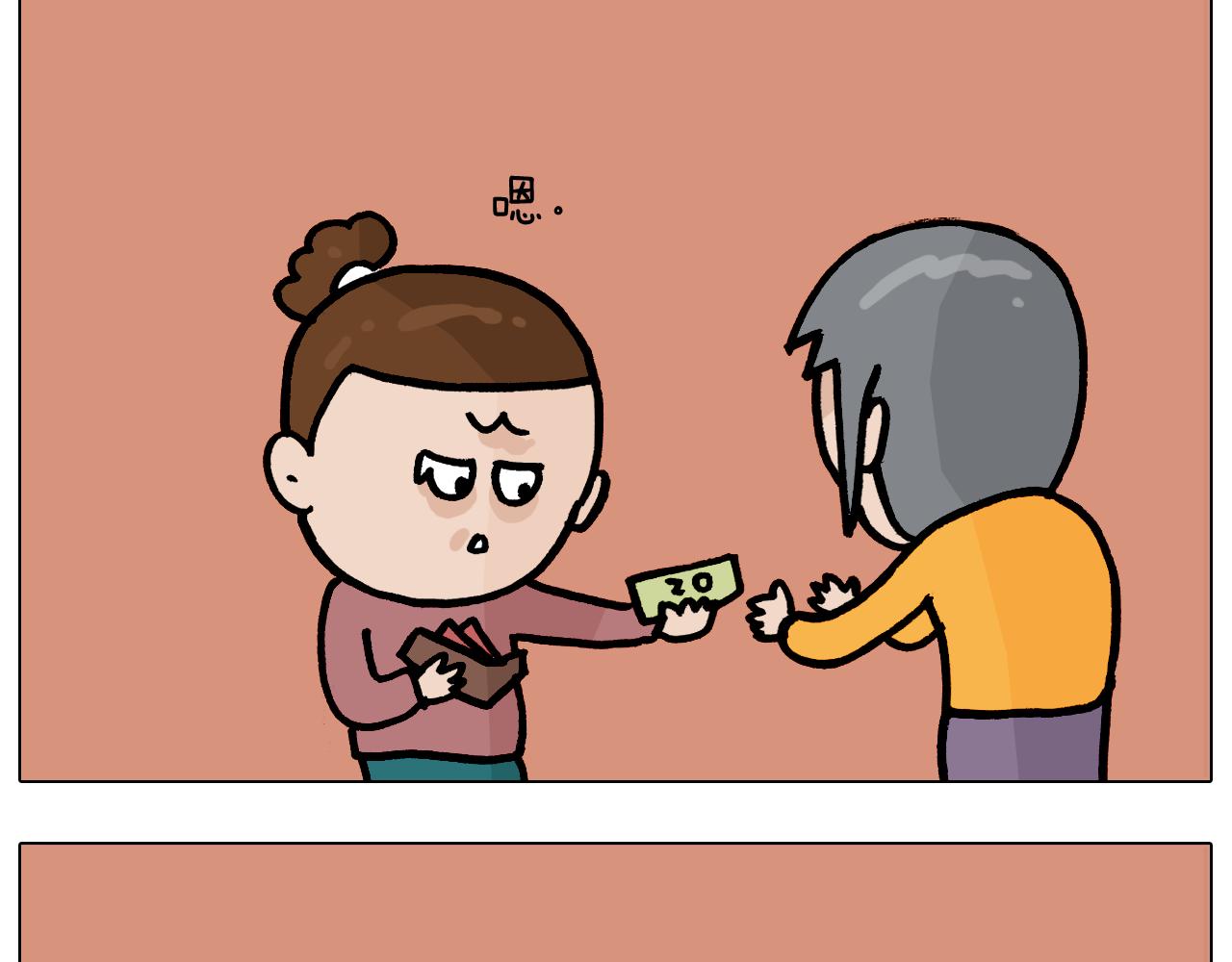 第370话 自作聪明(1/2)-第369话