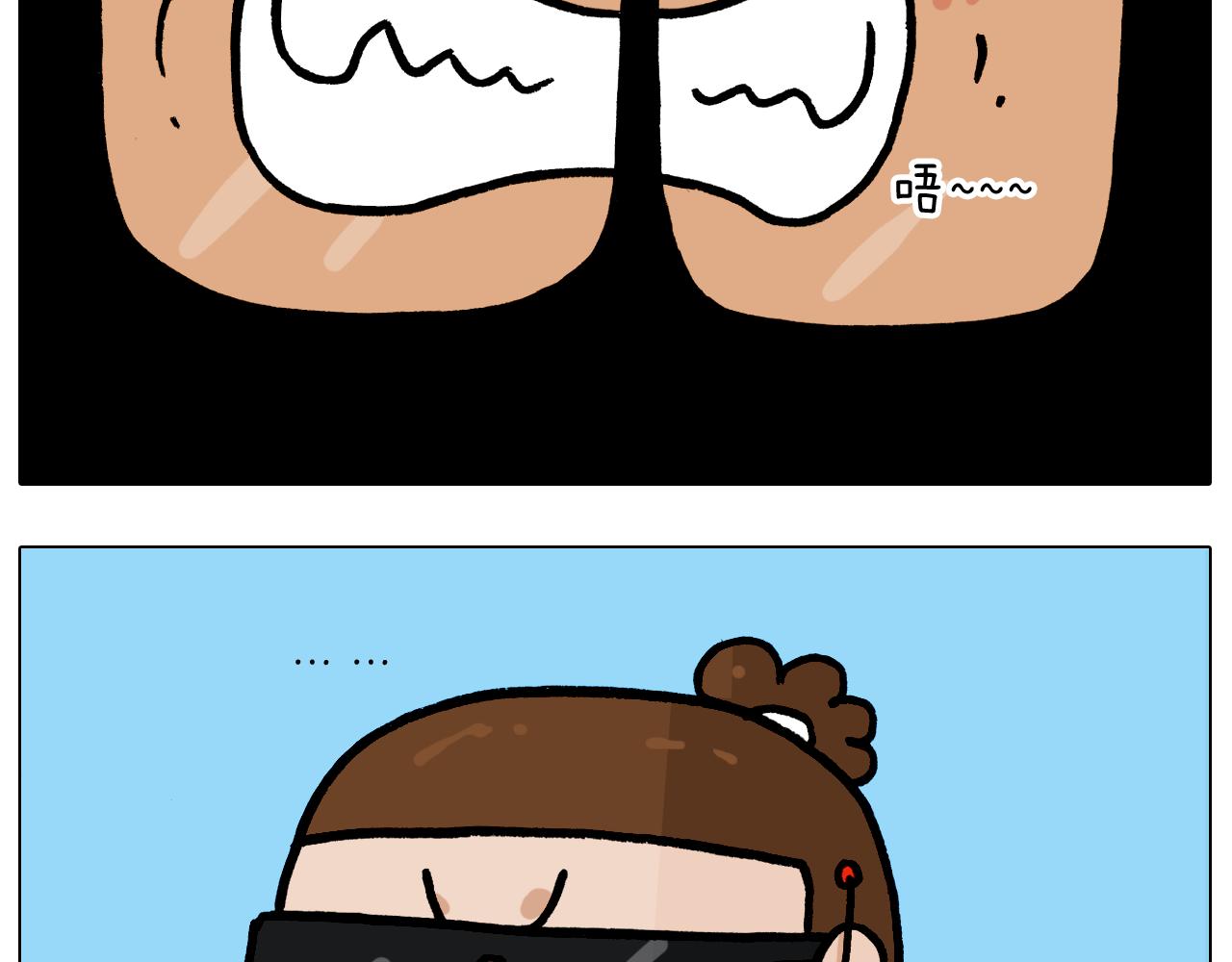 第372话 怀疑我自己(1/2)-第371话