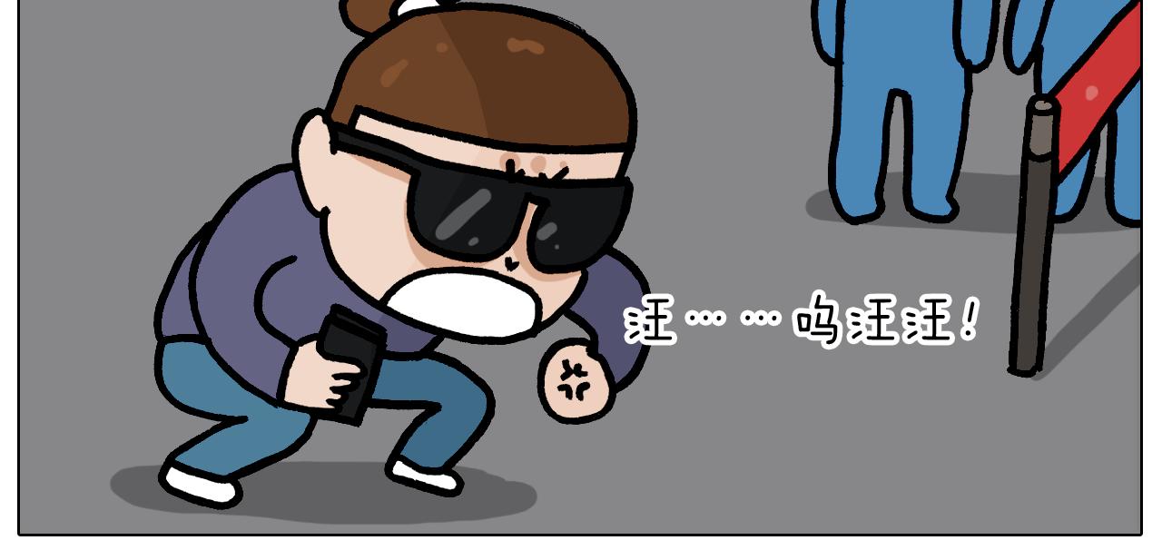 第372话 怀疑我自己(1/2)-第371话