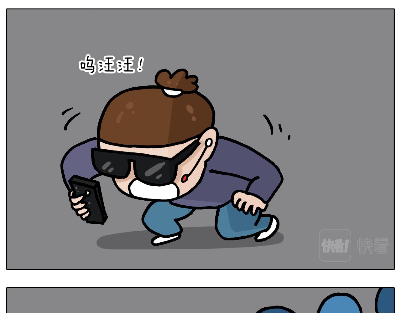 第372话 怀疑我自己(1/2)-第371话