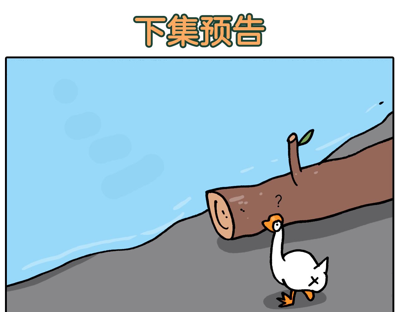 第372话 怀疑我自己(1/2)-第371话