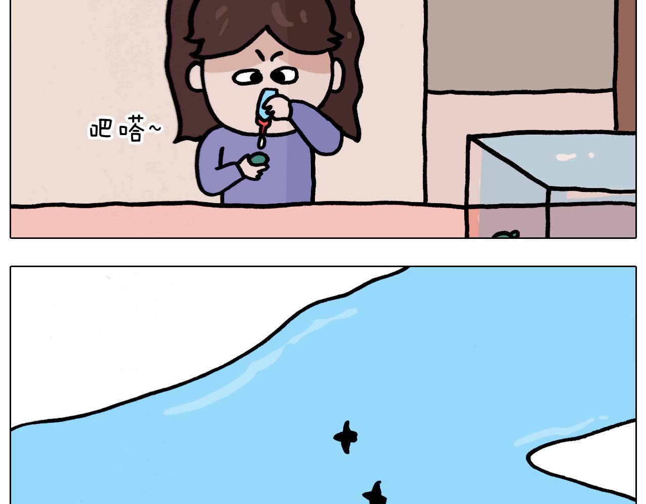 第374话 臭味相投(1/2)-第373话