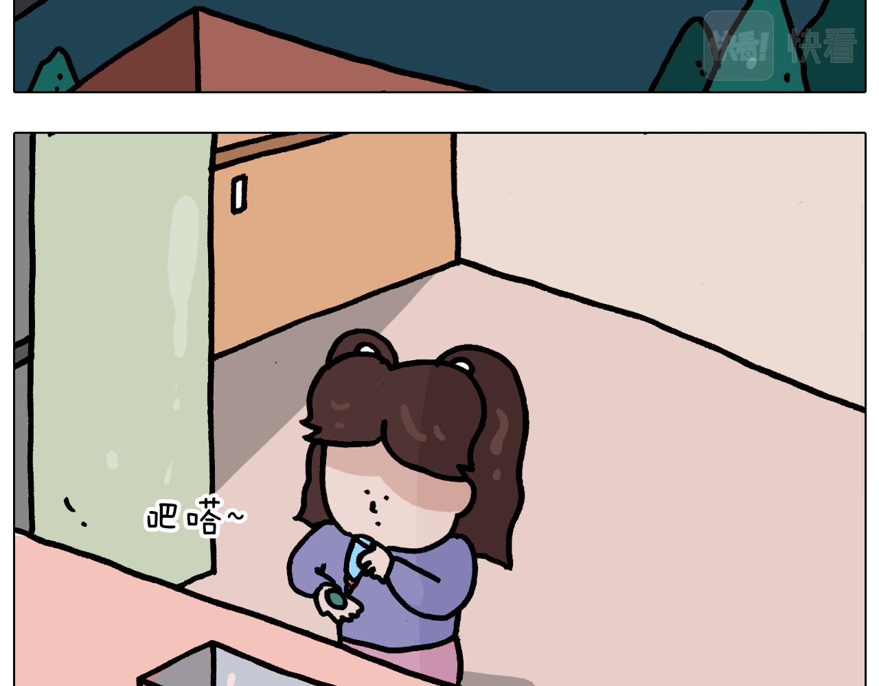 第374话 臭味相投(1/2)-第373话