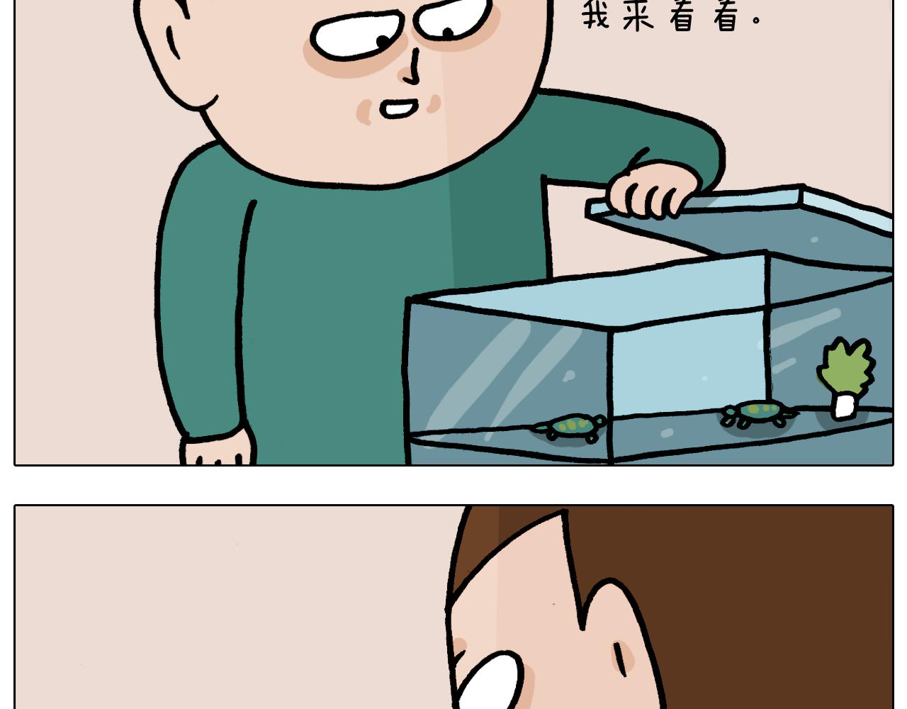第374话 臭味相投(1/2)-第373话