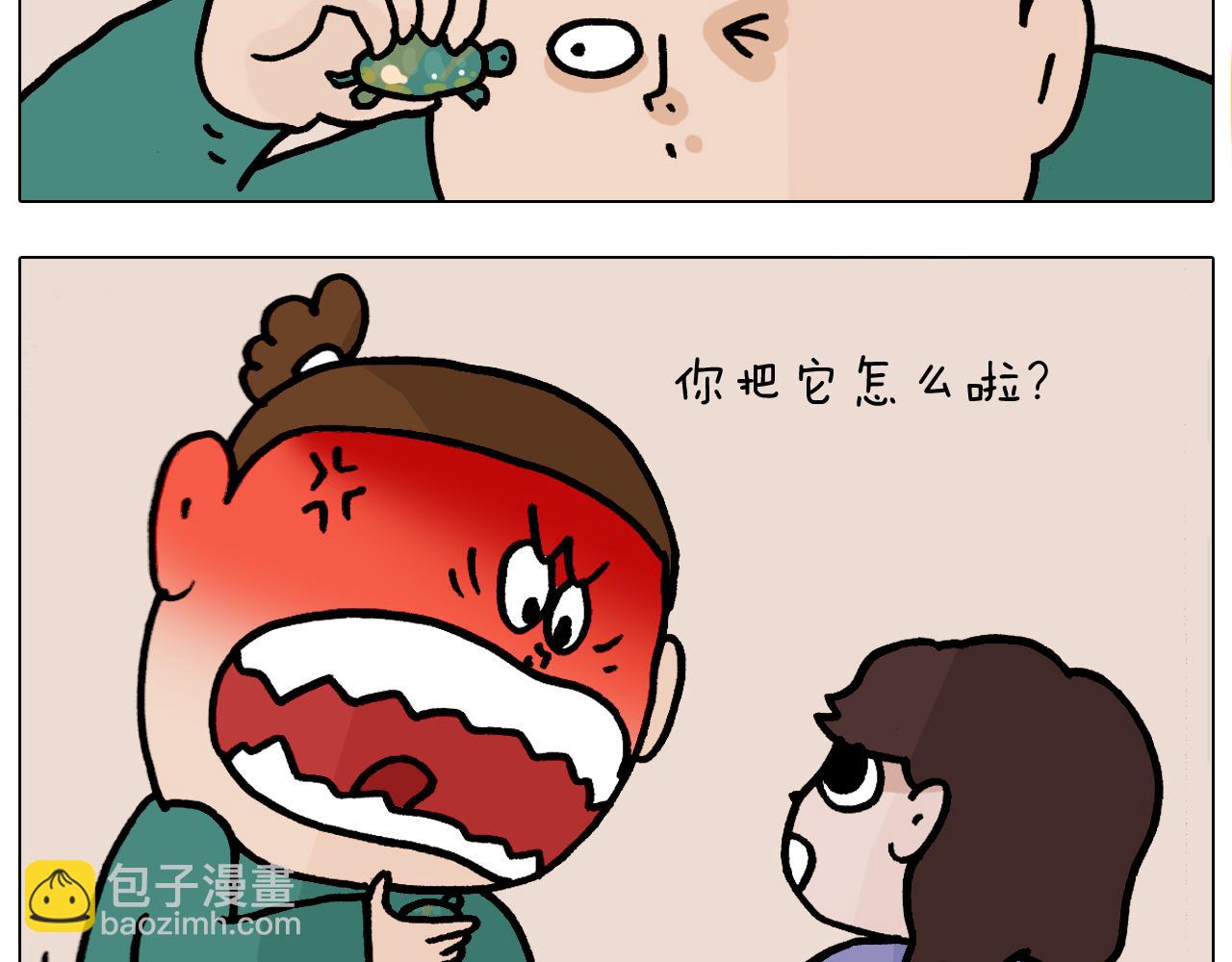 第374话 臭味相投(1/2)-第373话