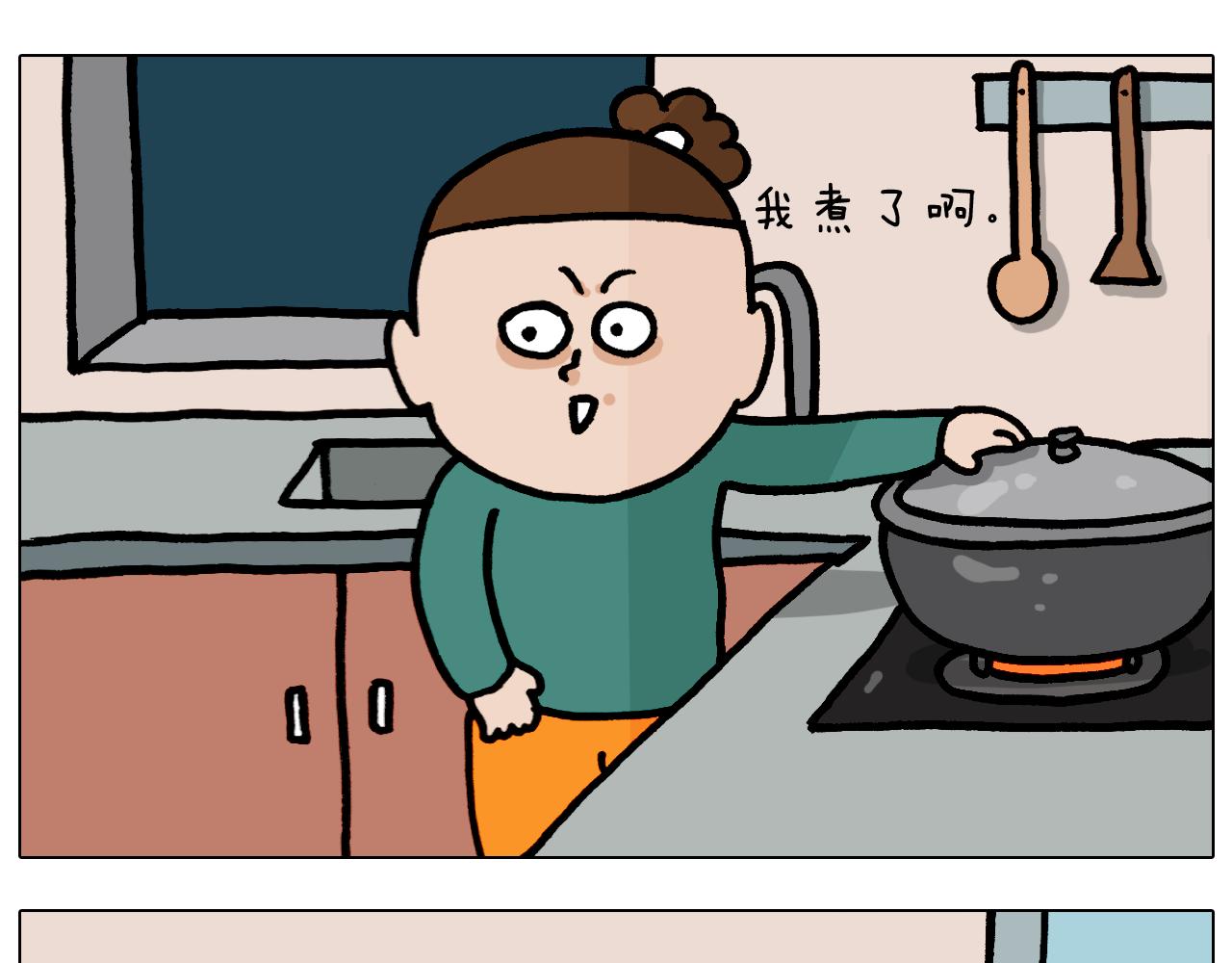 第374话 臭味相投(1/2)-第373话
