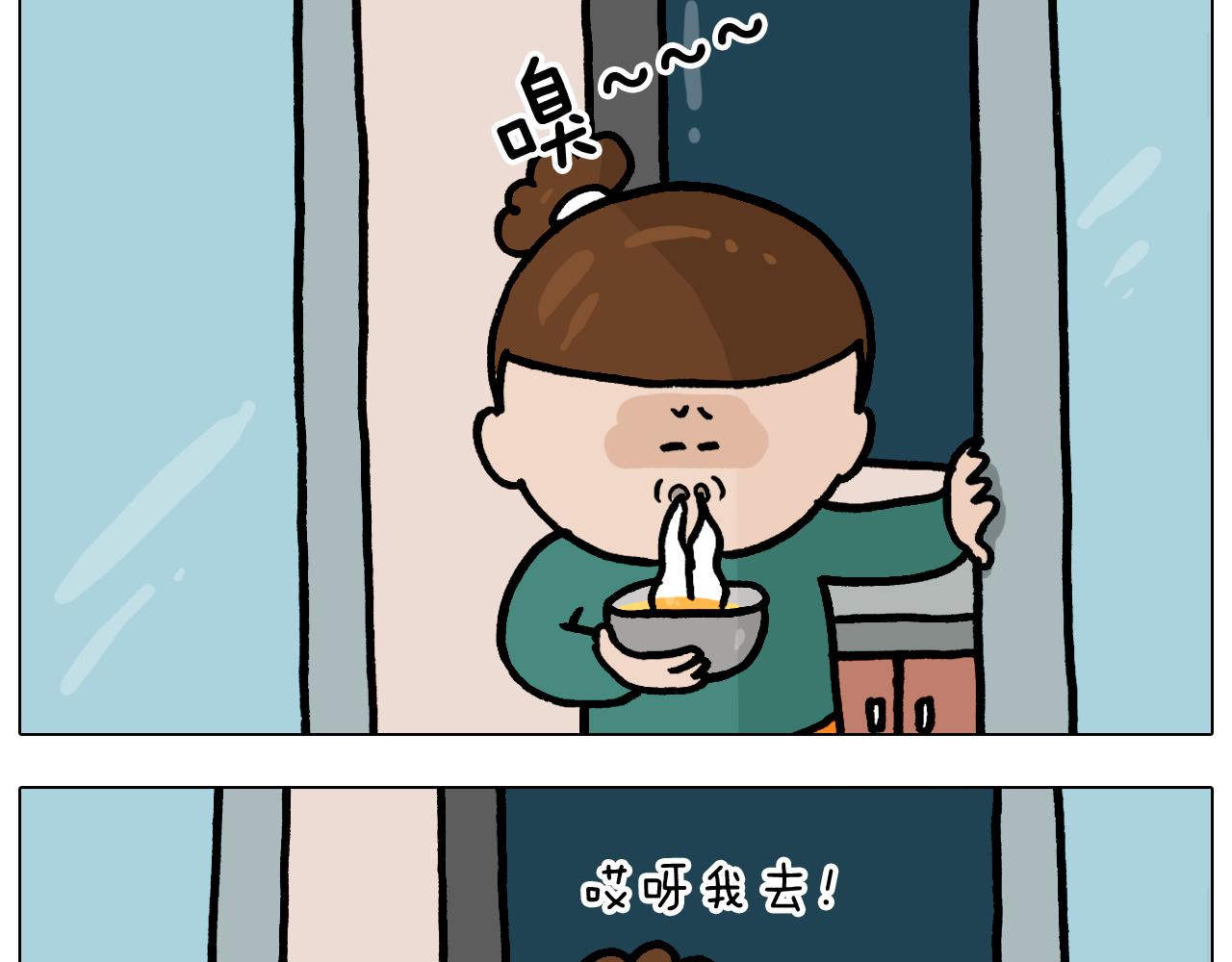 第374话 臭味相投(1/2)-第373话