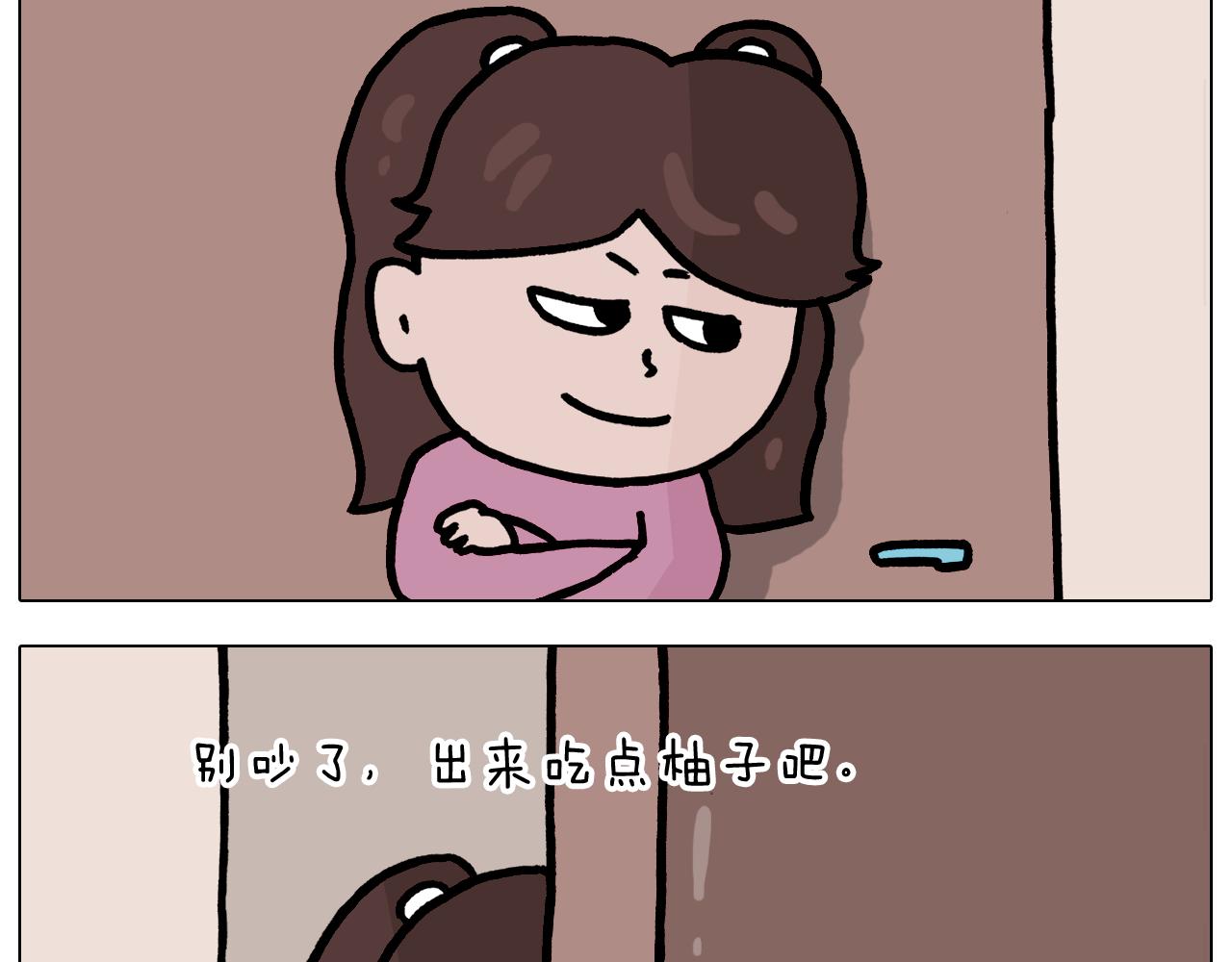 第376话 血压有点高-第375话