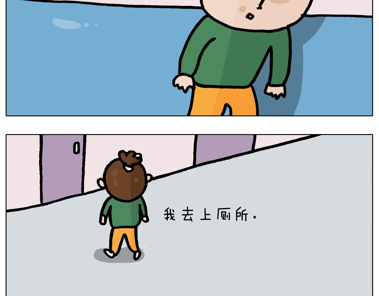 第378话 遗传基因(1/2)-第377话