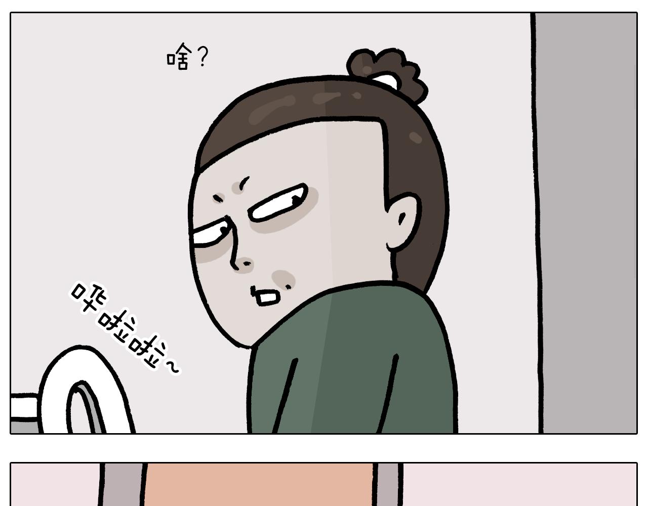 第378话 遗传基因(1/2)-第377话