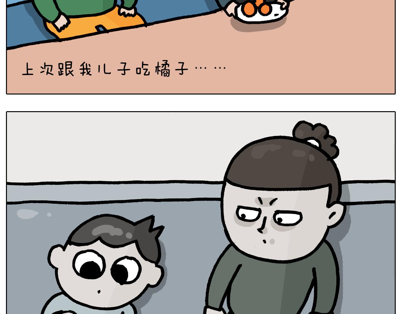 第378话 遗传基因(1/2)-第377话