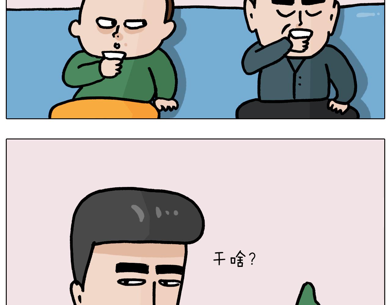 第378话 遗传基因(1/2)-第377话