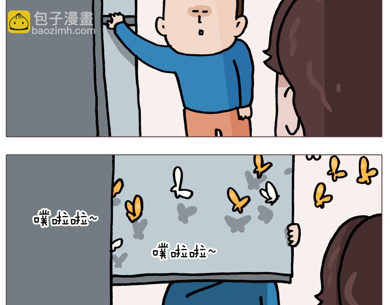 第380话 胖了三斤(1/2)-第379话