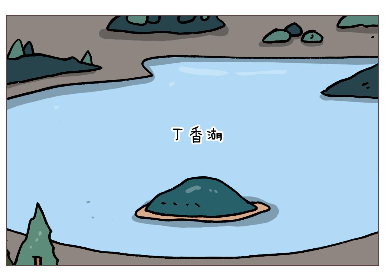 第380话 胖了三斤(1/2)-第379话