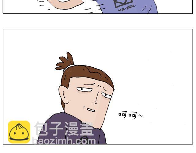我只是想要跳舞&hellip;&hellip;(1/2)-第39话
