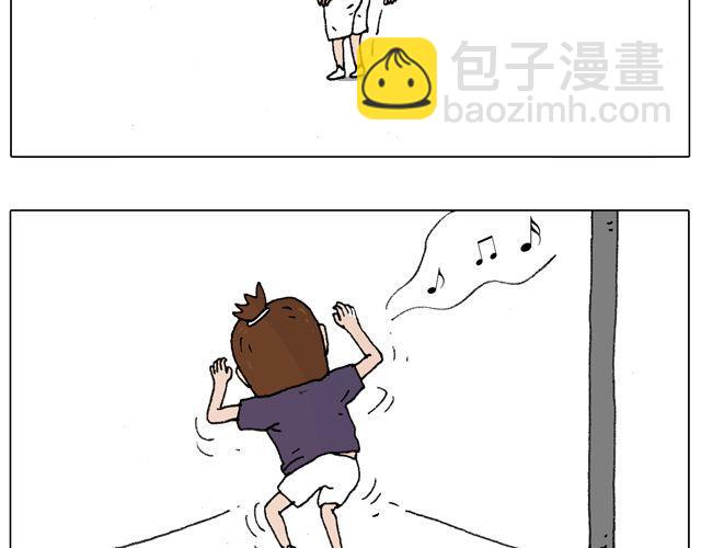 我只是想要跳舞&hellip;&hellip;(1/2)-第39话
