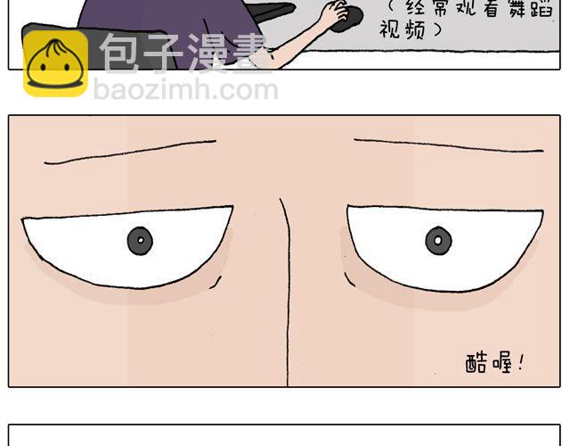 我只是想要跳舞&hellip;&hellip;(1/2)-第39话