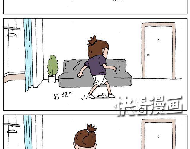 我只是想要跳舞&hellip;&hellip;(1/2)-第39话