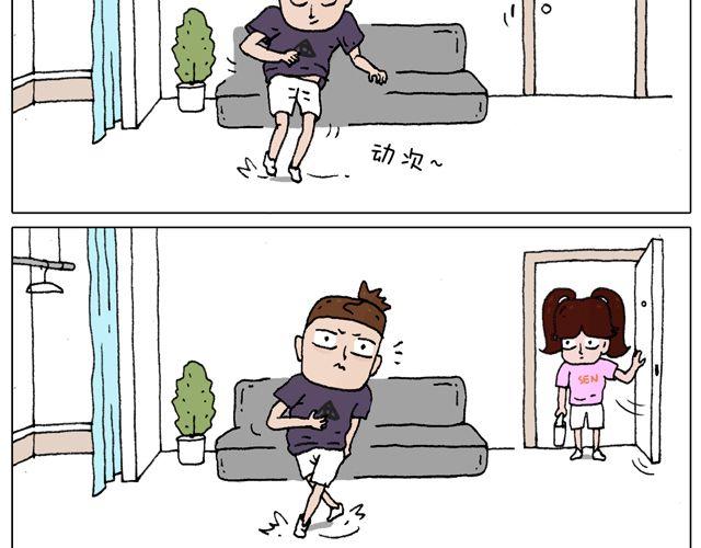 我只是想要跳舞&hellip;&hellip;(1/2)-第39话