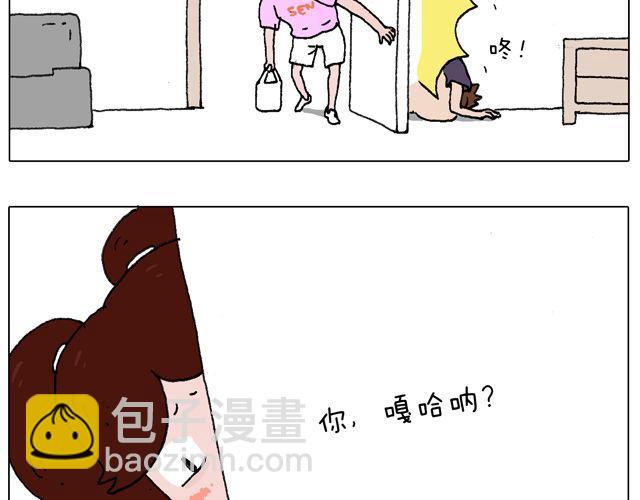 我只是想要跳舞&hellip;&hellip;(1/2)-第39话