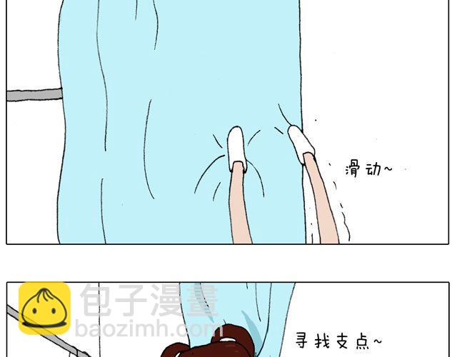 我只是想要跳舞&hellip;&hellip;(1/2)-第39话