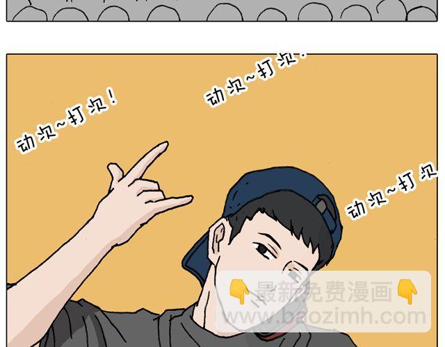 我只是想要跳舞&hellip;&hellip;(1/2)-第39话
