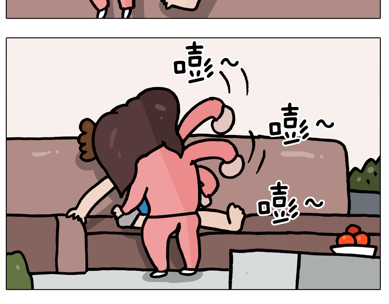 第382话 保鲜膜保鲜-第381话