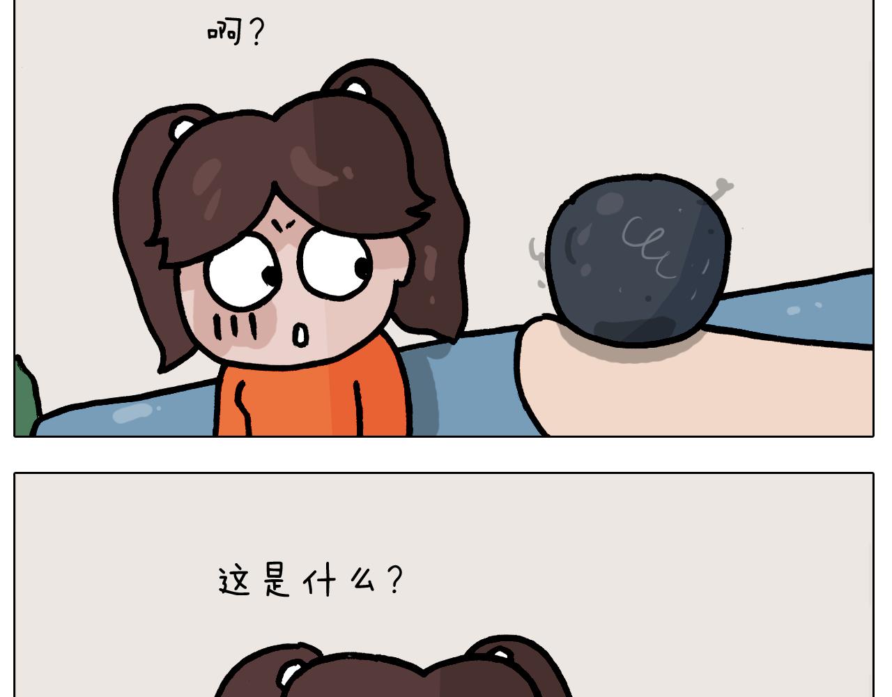 第384话 奇怪的球(1/2)-第383话