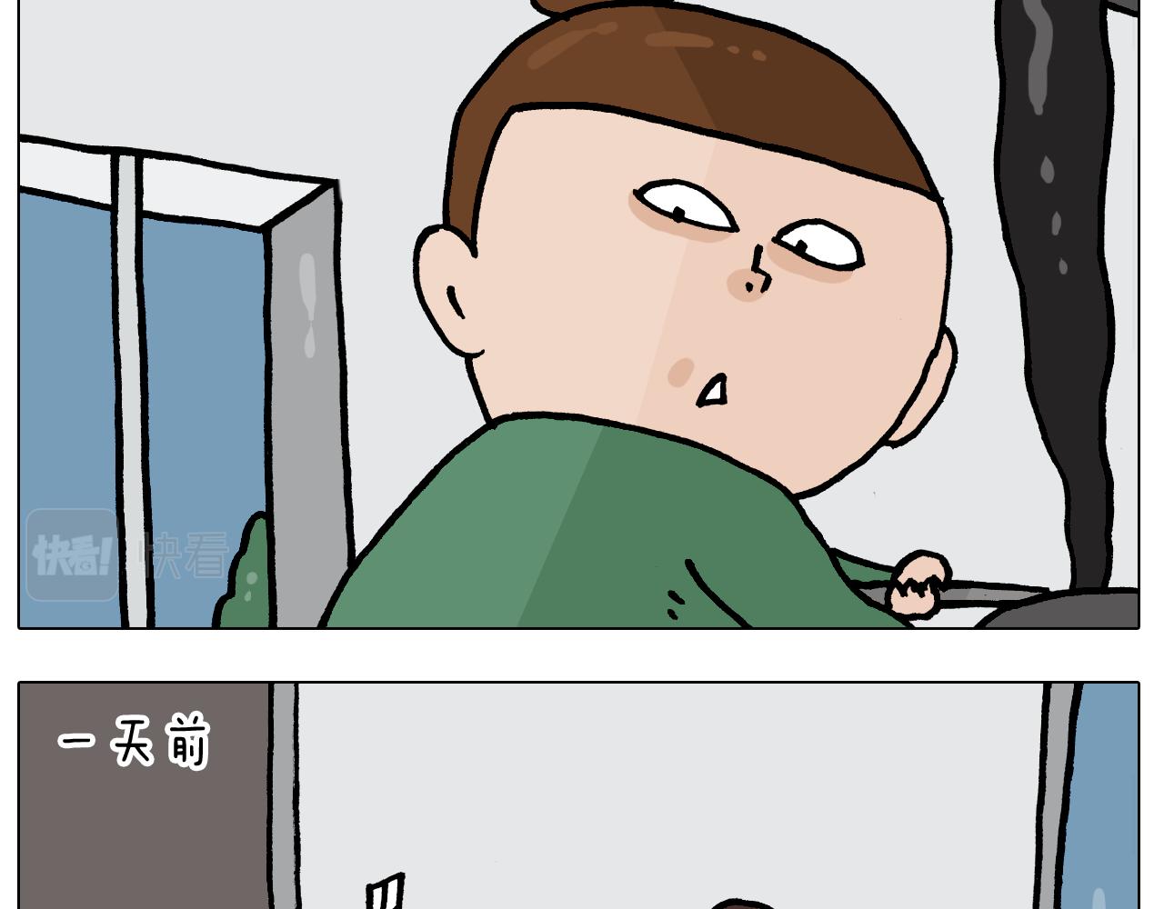 第386话 大白(1/2)-第385话