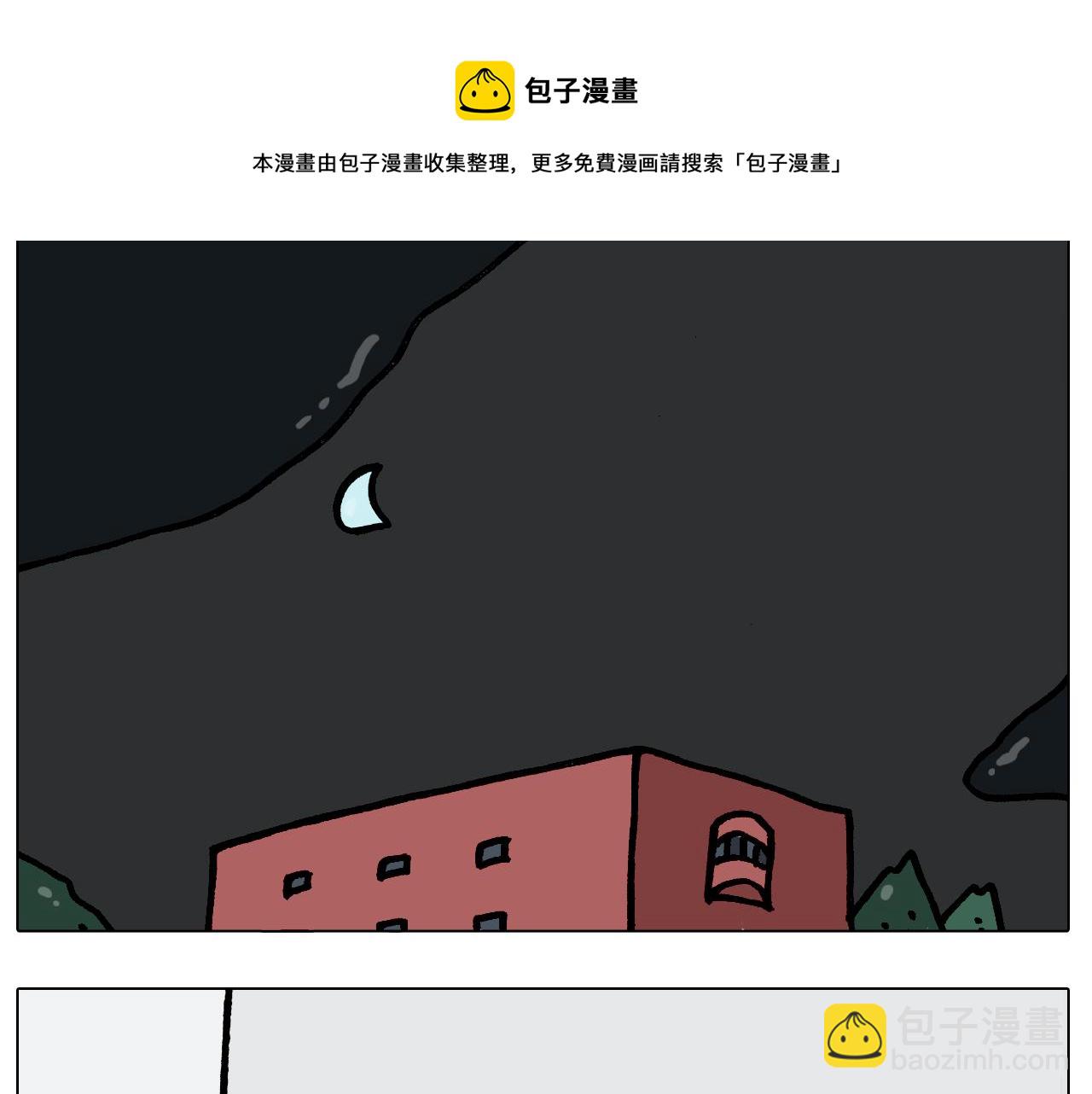 第386话 大白(1/2)-第385话
