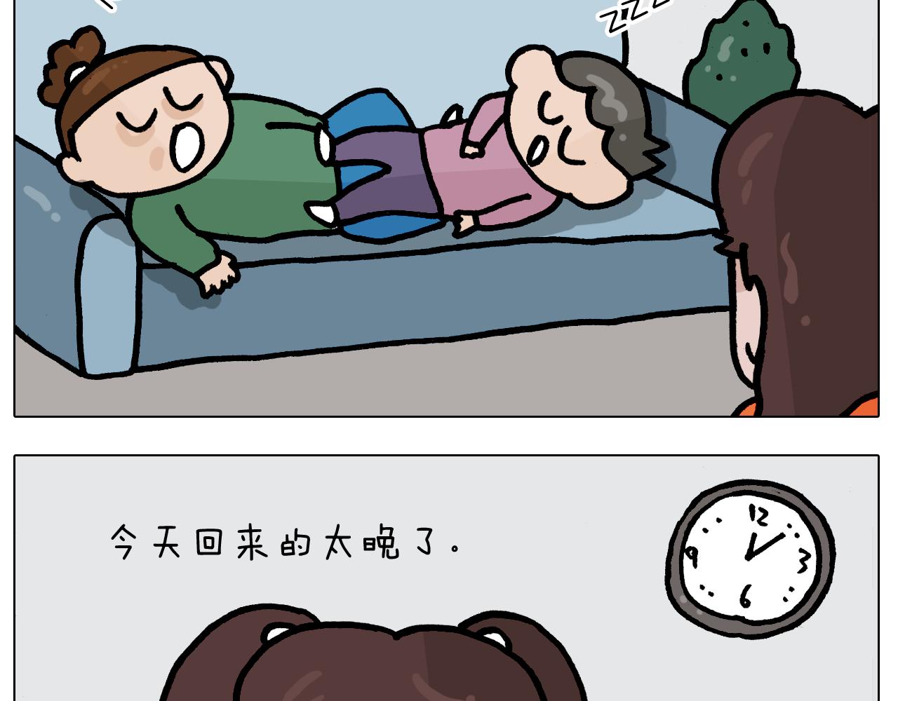 第386话 大白(1/2)-第385话