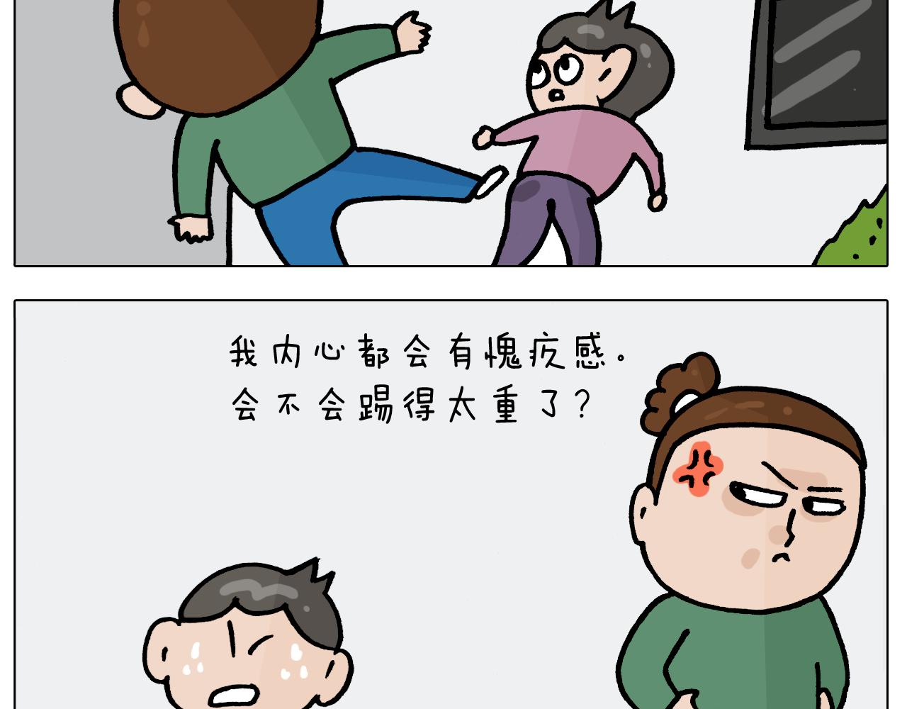 第388话 小旋风(1/2)-第387话