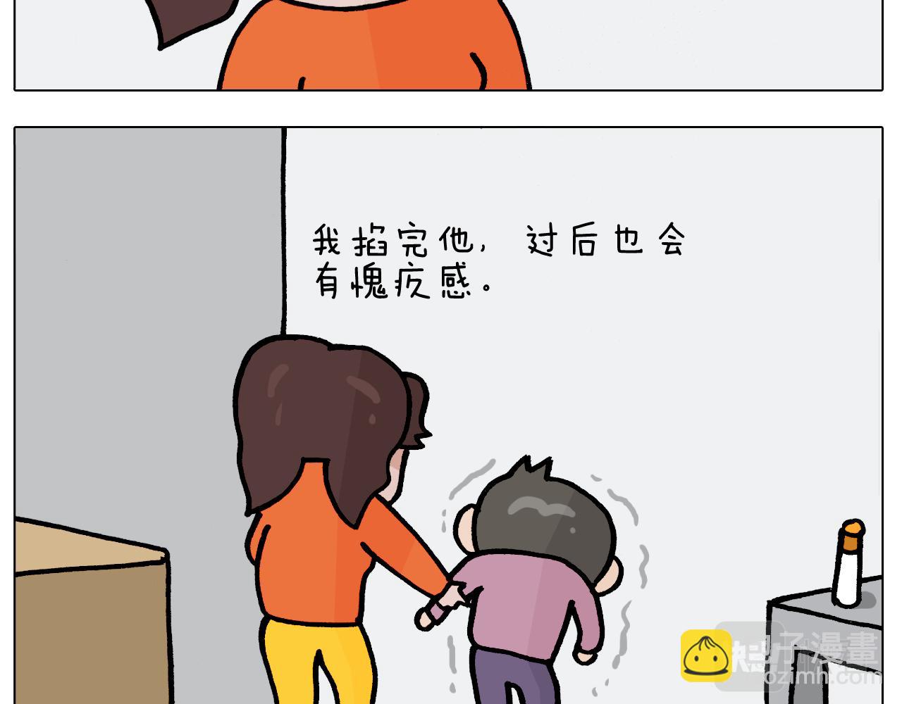 第388话 小旋风(1/2)-第387话