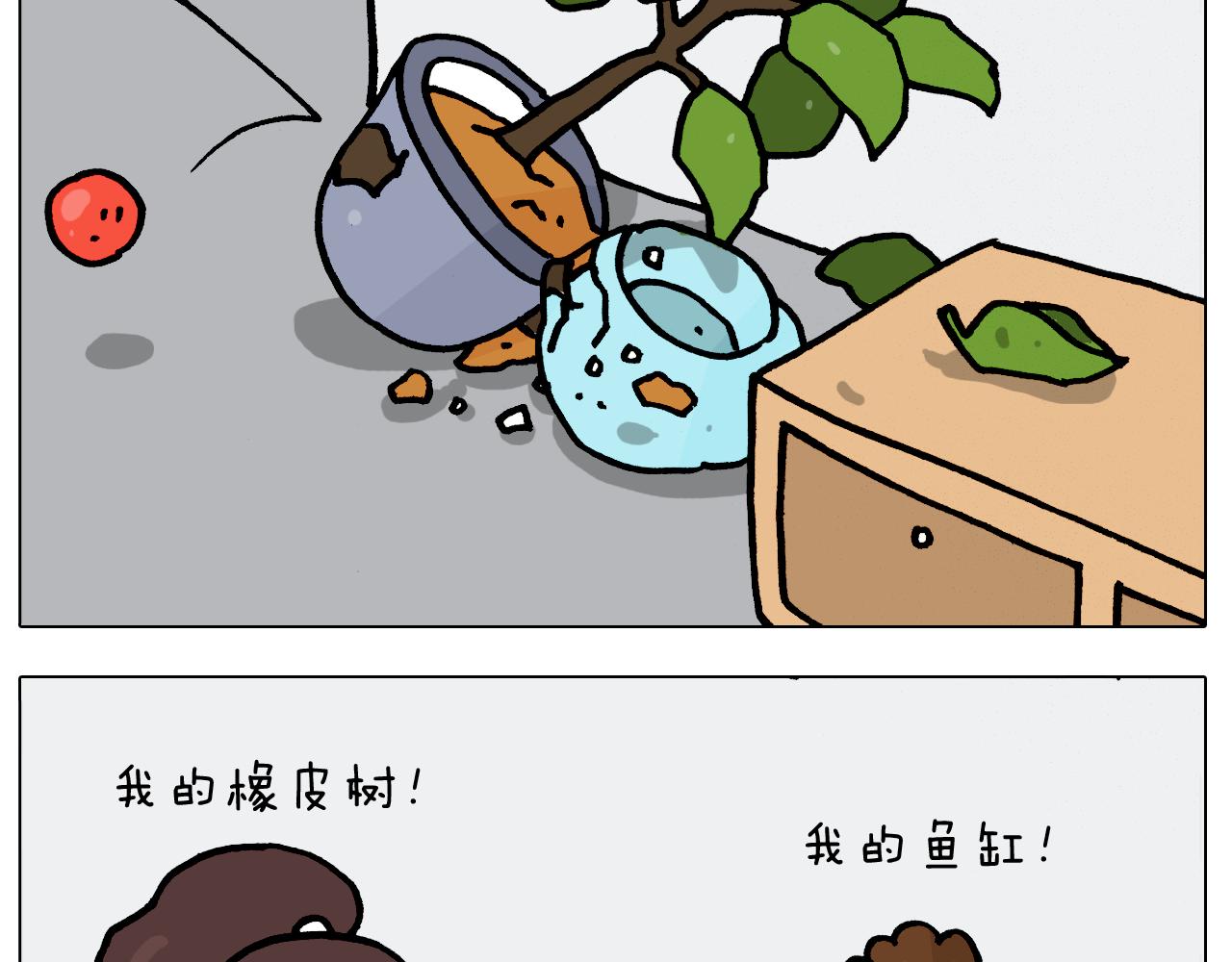 第388话 小旋风(1/2)-第387话